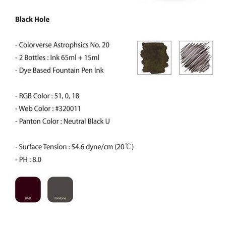 Colorverse Black Hole Ink (No. 20) - Pure Pens