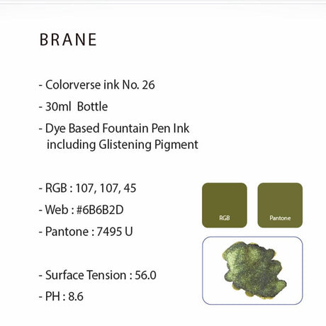Colorverse Brane Glistening Ink - Pure Pens