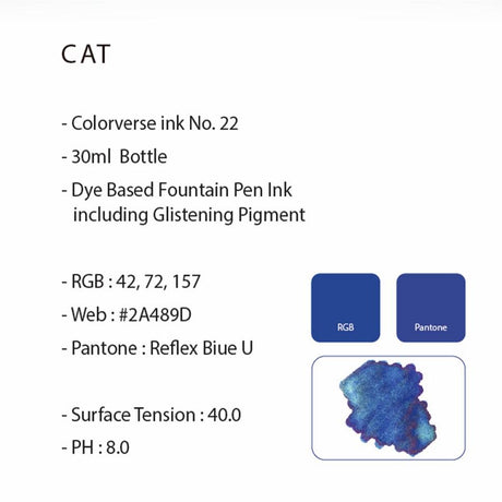Colorverse Cat Glistening Ink - Pure Pens
