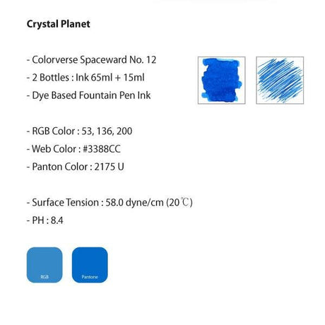 Colorverse Crystal Planet Ink (No. 12) - Pure Pens