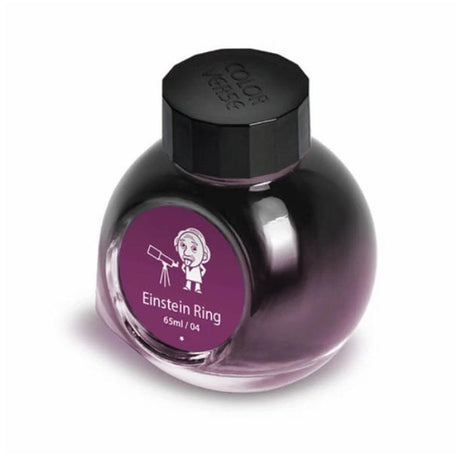 Colorverse Einstein Ring Ink (No. 4) - Pure Pens
