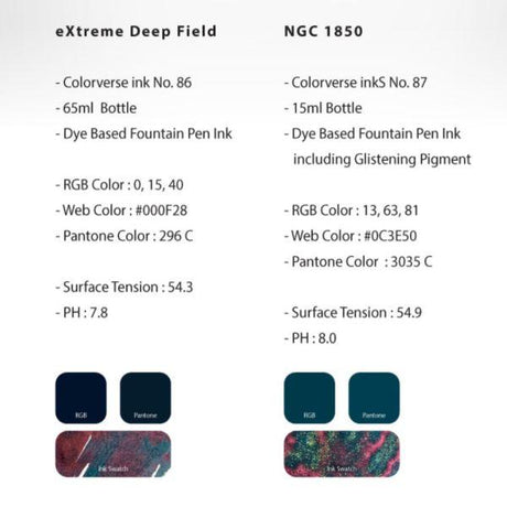 Colorverse eXtreme Deep Field & NGC 1850 Ink (No. 86 & 87) - Pure Pens