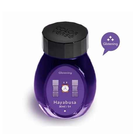 Colorverse Hayabusa Glistening Ink - Pure Pens