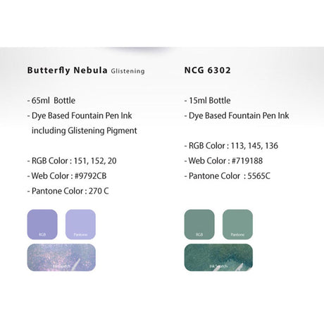 Colorverse Butterfly Nebula & NGC 6302 Special Edition Ink