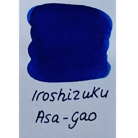 Pilot Iroshizuku Fountain Pen Ink - Asa-Gao (Morning Glory)