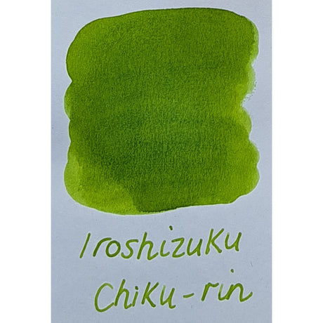 Pilot Iroshizuku Fountain Pen Ink - Chiku-Rin (Bamboo Forest)