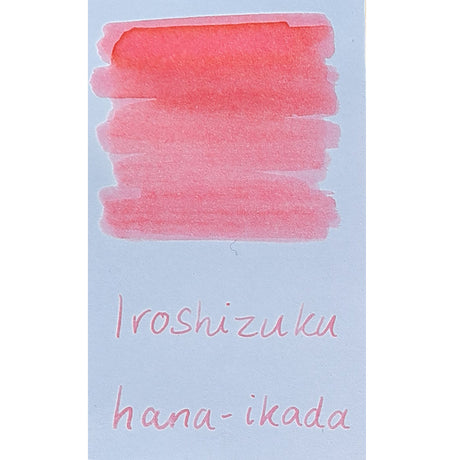 Pilot Iroshizuku Fountain Pen Ink - Hana Ikada (Light Pink)