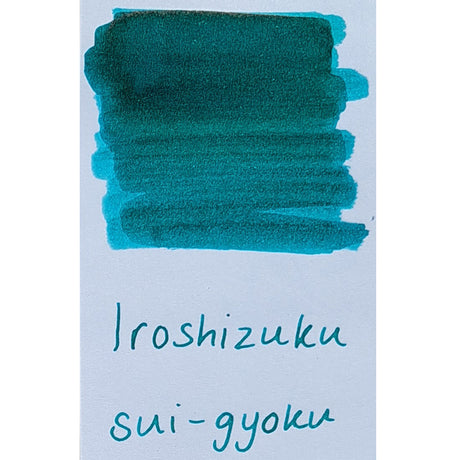 Pilot Iroshizuku Fountain Pen Ink - Sui-Gyoku (Emerald Green)